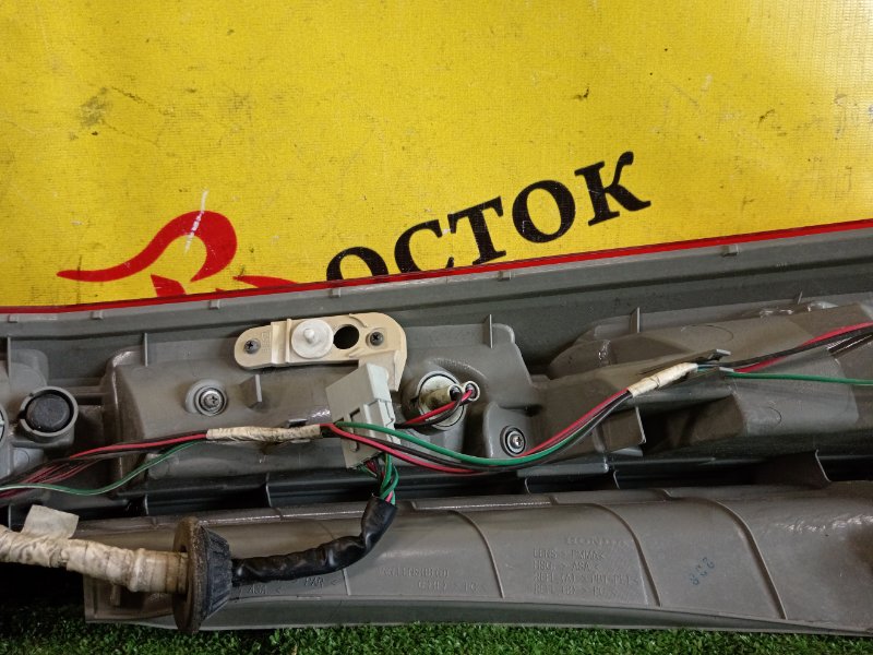 Стоп-сигнал, 4000 рублей, Красноярск