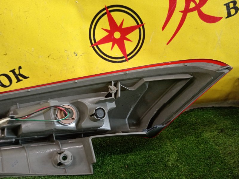 Стоп-сигнал, 4000 рублей, Красноярск