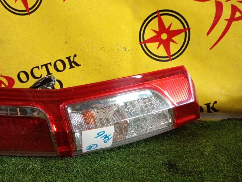 Стоп-сигнал, 4000 рублей, Красноярск