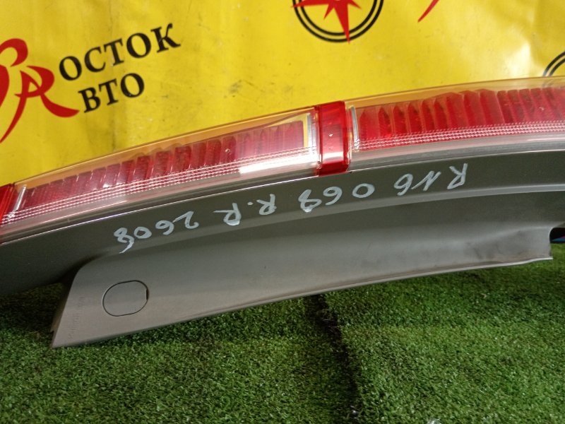 Стоп-сигнал, 4000 рублей, Красноярск