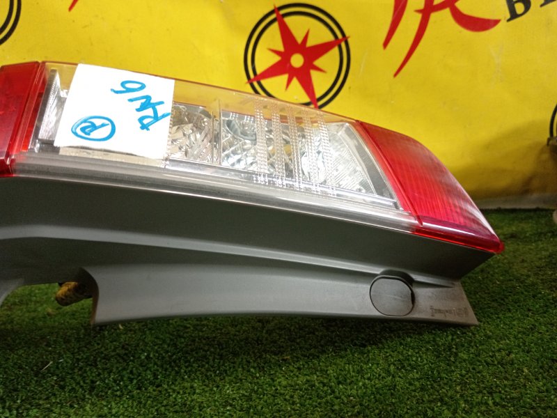 Стоп-сигнал, 4000 рублей, Красноярск