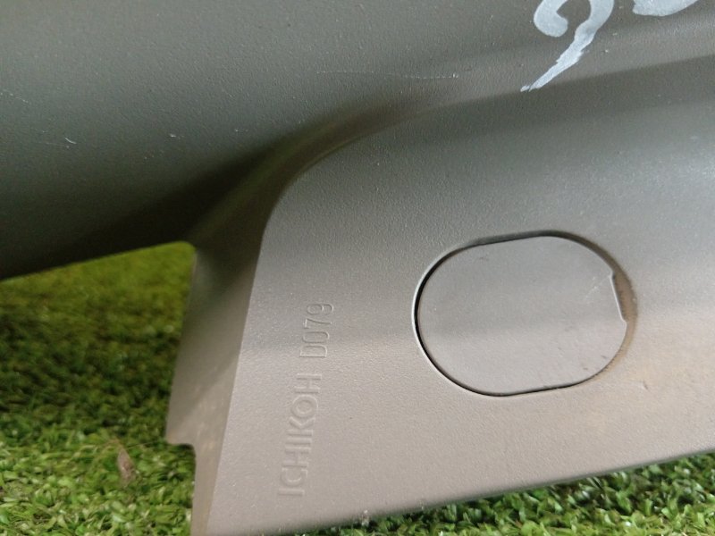 Стоп-сигнал, 4000 рублей, Красноярск