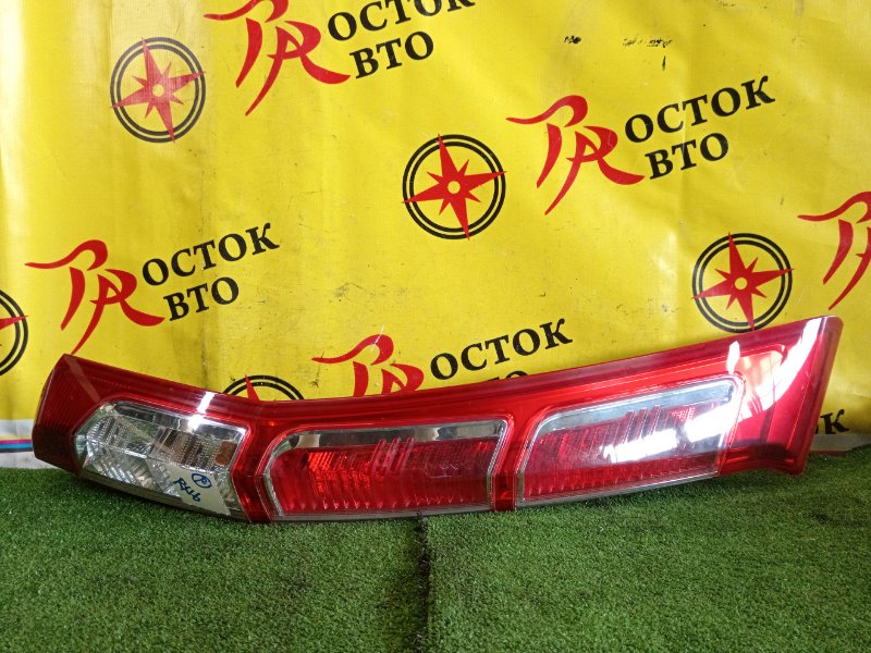 Стоп-сигнал, 4000 рублей, Красноярск