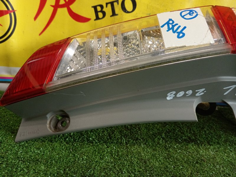 Стоп-сигнал, 4000 рублей, Красноярск