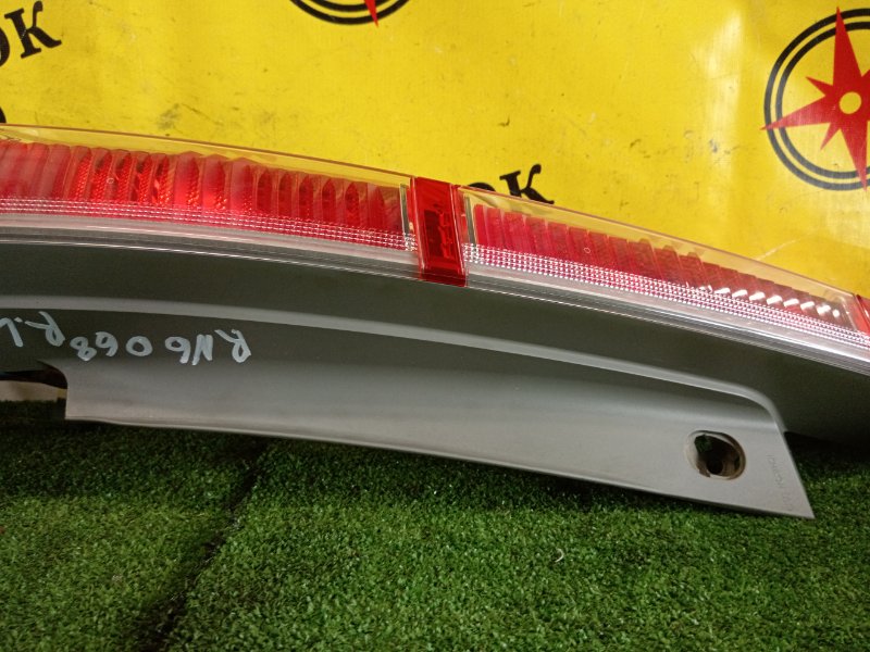 Стоп-сигнал, 4000 рублей, Красноярск