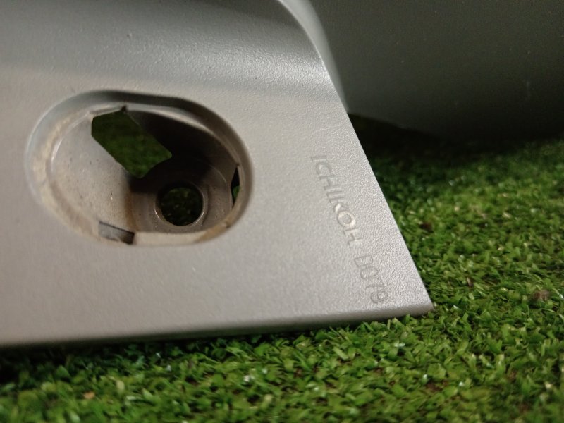 Стоп-сигнал, 4000 рублей, Красноярск