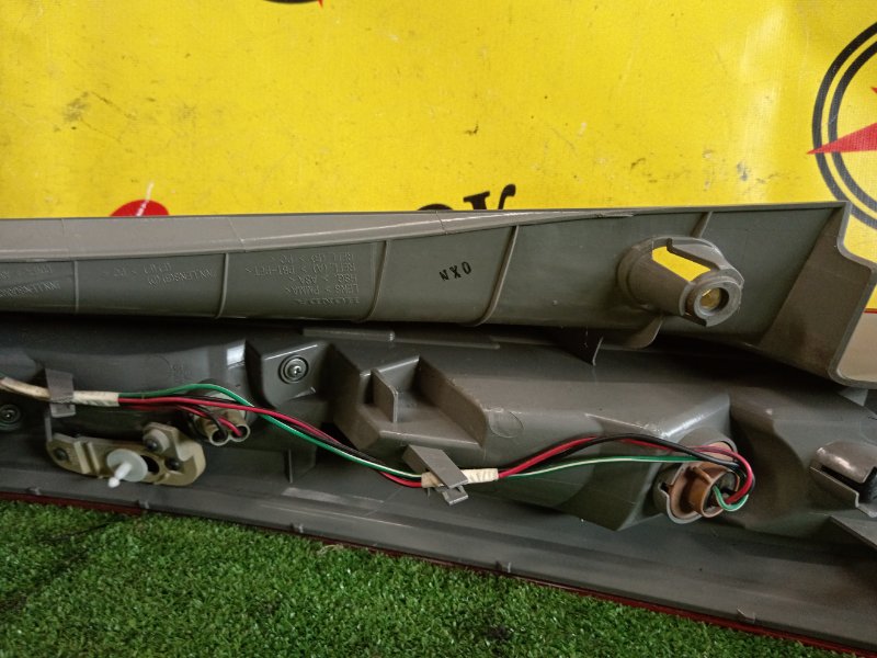 Стоп-сигнал, 4000 рублей, Красноярск