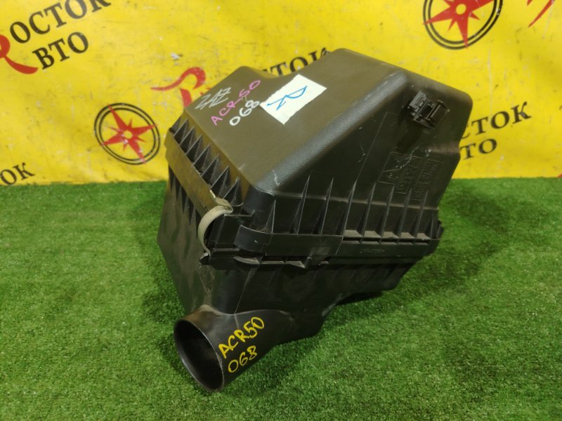 Корпус воздушного фильтра, 800 рублей, Красноярск