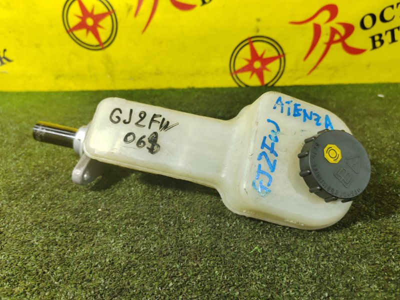 Главный тормозной цилиндр, 1800 рублей, Красноярск