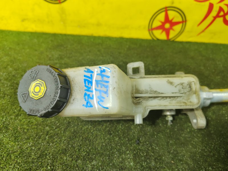 Главный тормозной цилиндр, 800 рублей, Красноярск