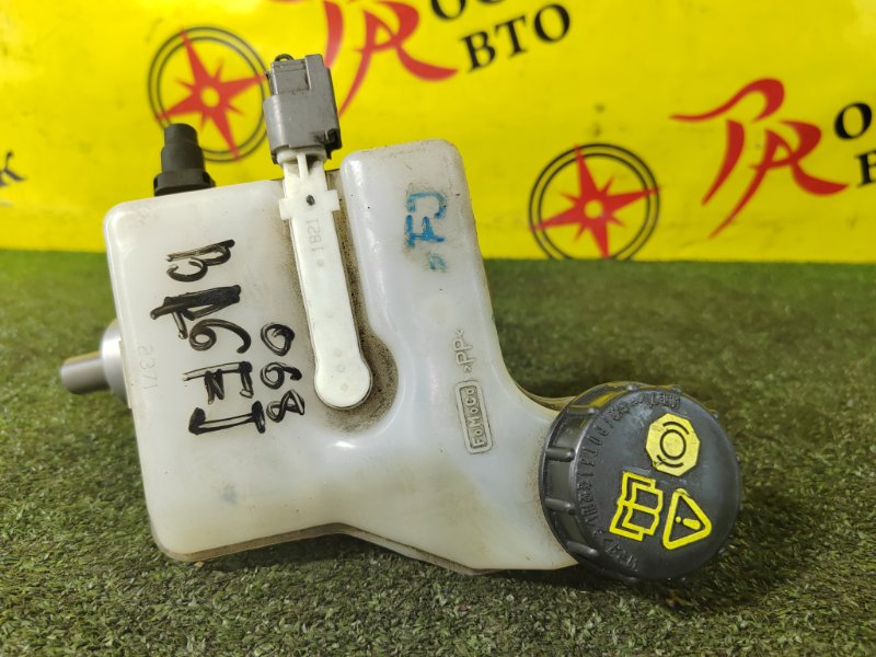 Главный тормозной цилиндр, 350 рублей, Красноярск