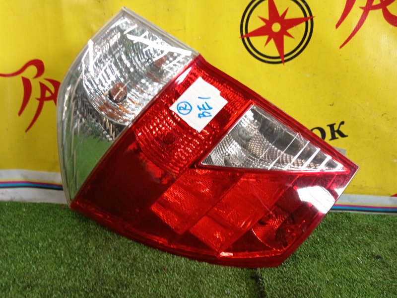 Стоп-сигнал, 800 рублей, Красноярск