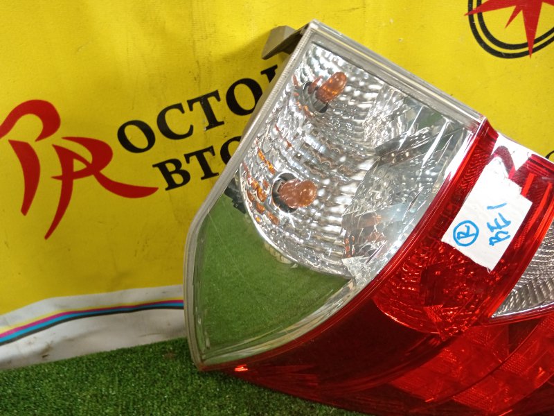 Стоп-сигнал, 800 рублей, Красноярск