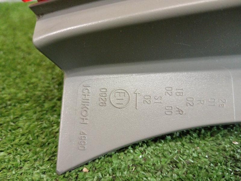 Стоп-сигнал, 800 рублей, Красноярск