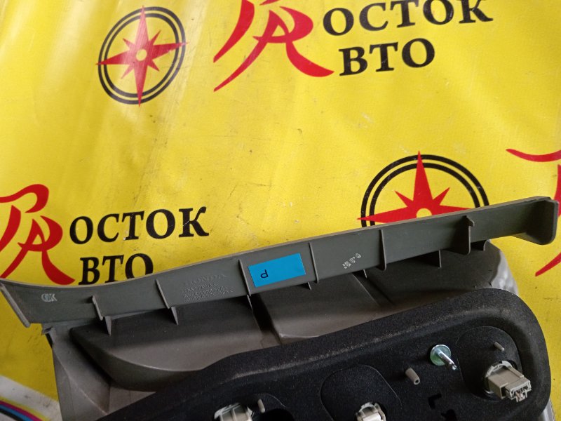 Стоп-сигнал, 800 рублей, Красноярск