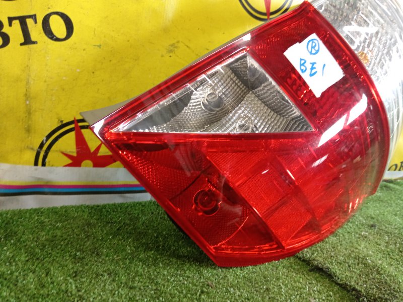 Стоп-сигнал, 800 рублей, Красноярск