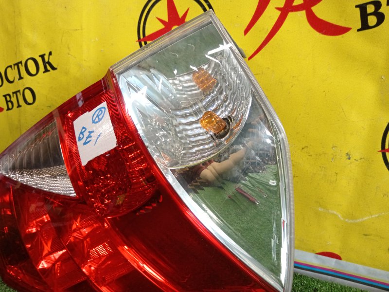 Стоп-сигнал, 800 рублей, Красноярск