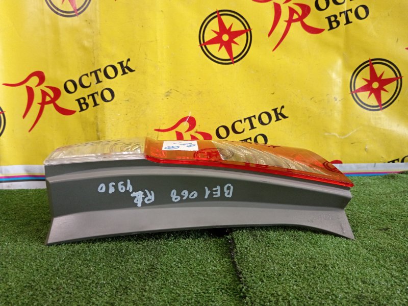 Стоп-сигнал, 800 рублей, Красноярск