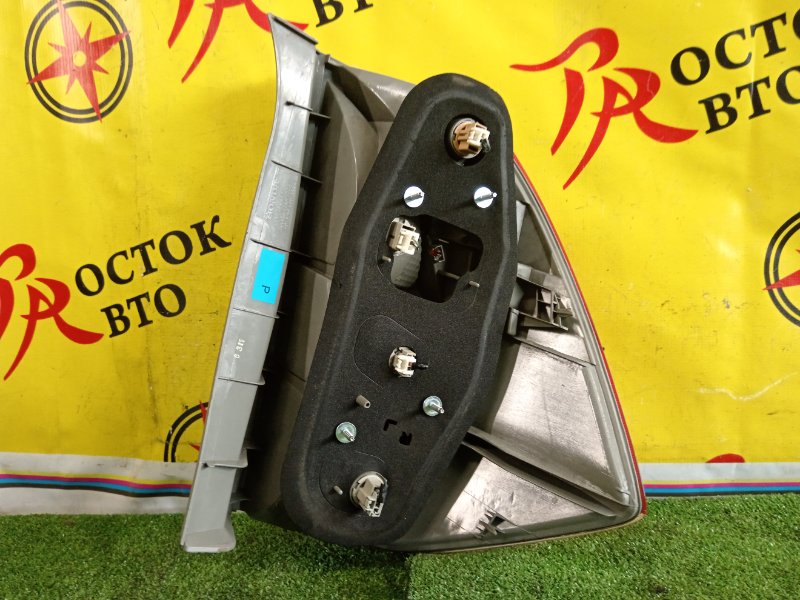 Стоп-сигнал, 800 рублей, Красноярск