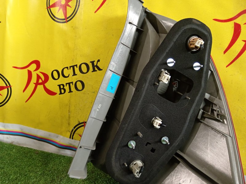 Стоп-сигнал, 800 рублей, Красноярск