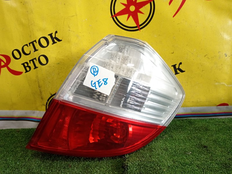Стоп-сигнал, 3500 рублей, Красноярск