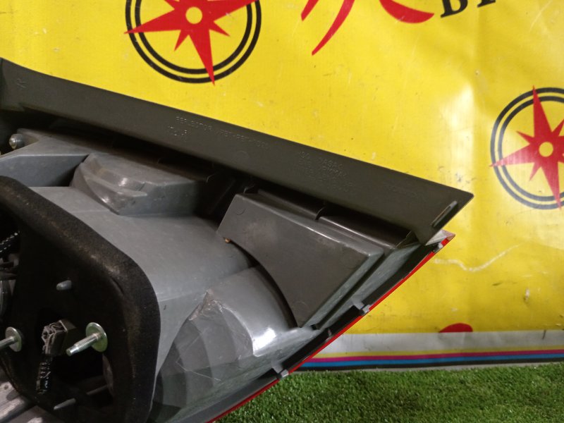 Стоп-сигнал, 3500 рублей, Красноярск