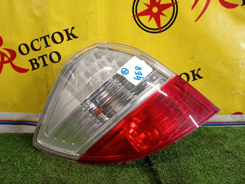 Стоп-сигнал, 3500 рублей, Красноярск