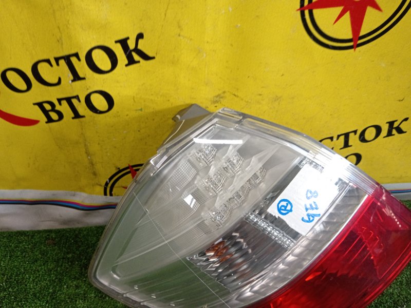 Стоп-сигнал, 3500 рублей, Красноярск