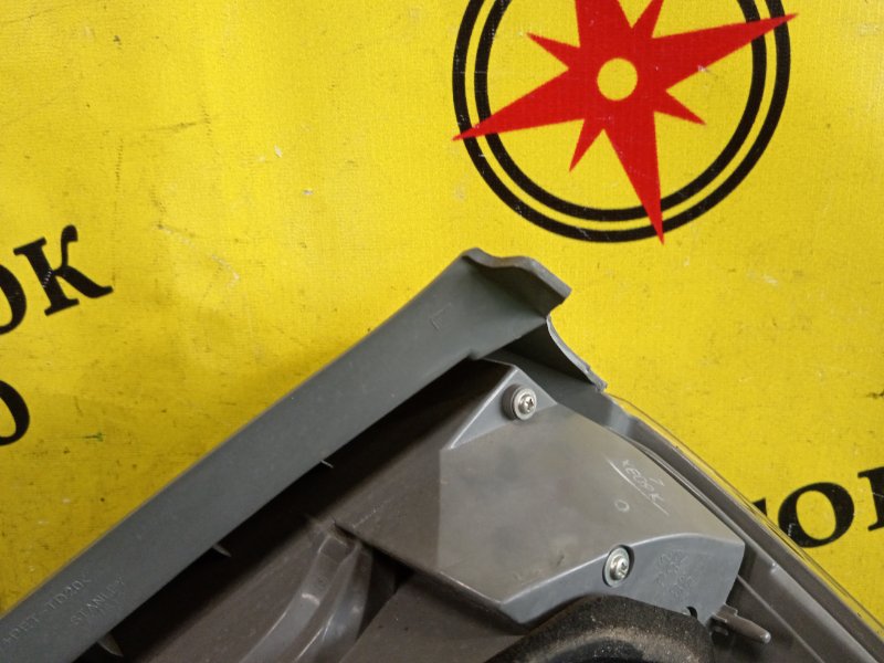 Стоп-сигнал, 3500 рублей, Красноярск