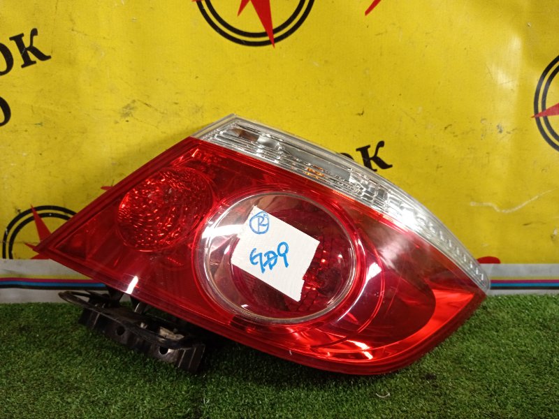 Стоп-сигнал, 2500 рублей, Красноярск