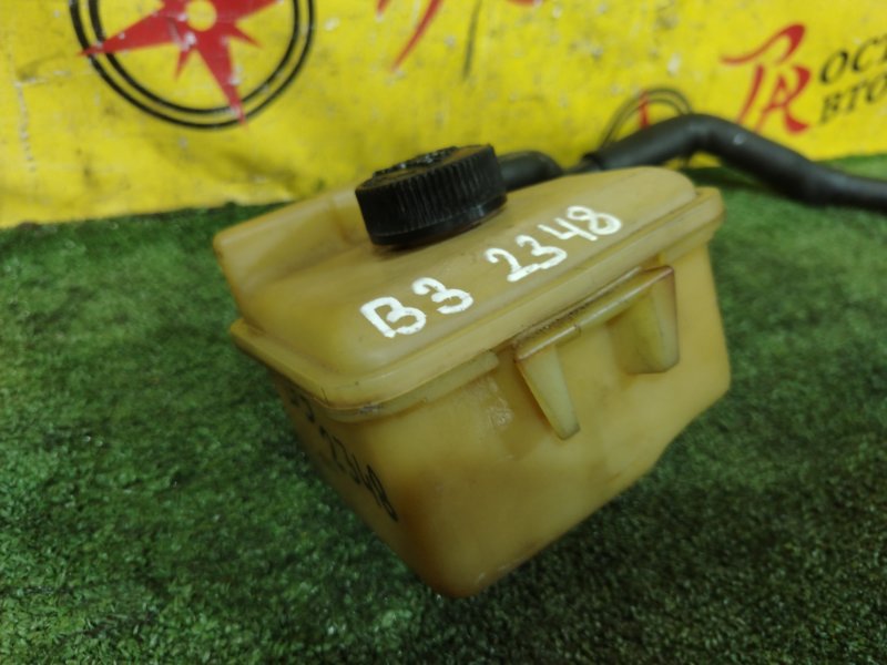 бачок гидроусилителя, 200 рублей, Красноярск