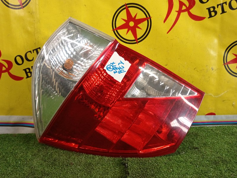 Стоп-сигнал, 800 рублей, Красноярск