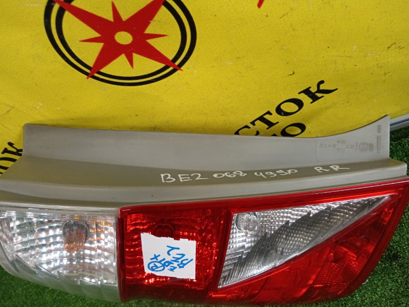 Стоп-сигнал, 800 рублей, Красноярск