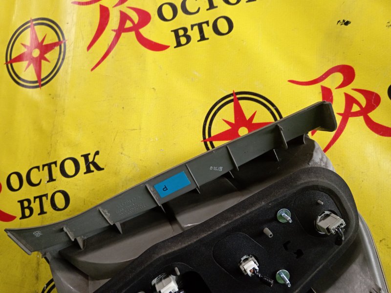 Стоп-сигнал, 800 рублей, Красноярск