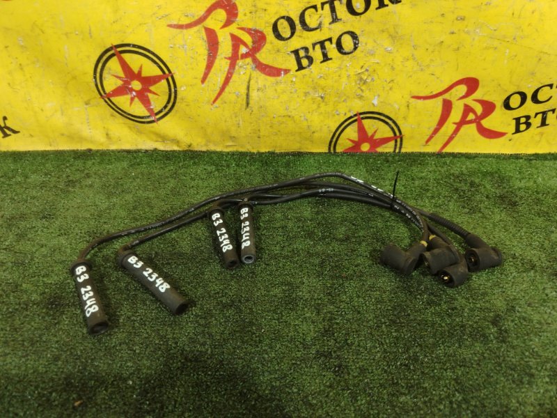 бронепровод, 800 рублей, Красноярск