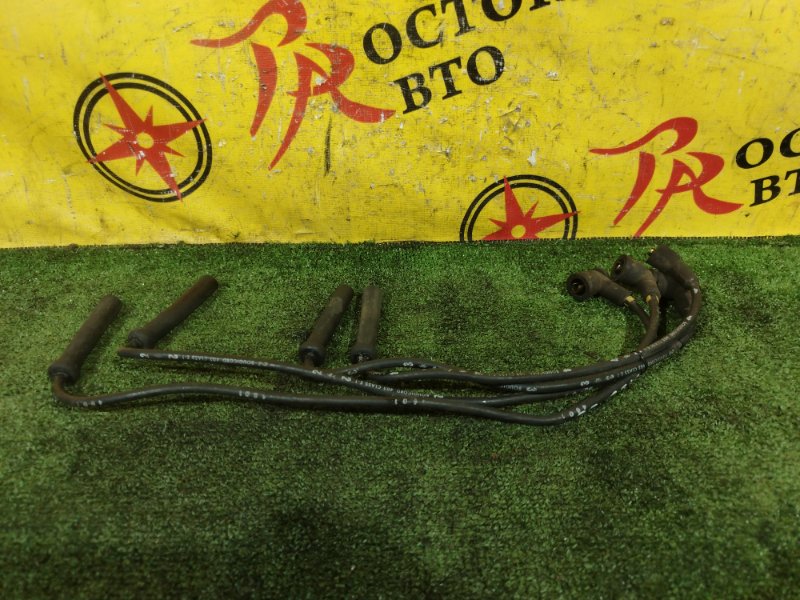 бронепровод, 800 рублей, Красноярск