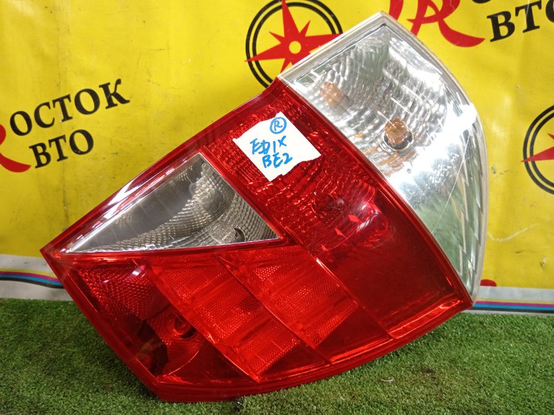 Стоп-сигнал, 800 рублей, Красноярск