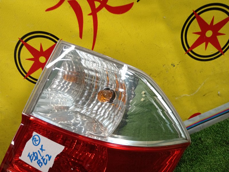 Стоп-сигнал, 800 рублей, Красноярск