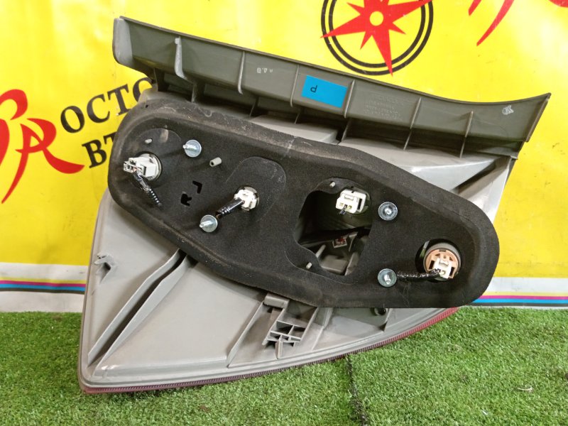 Стоп-сигнал, 800 рублей, Красноярск