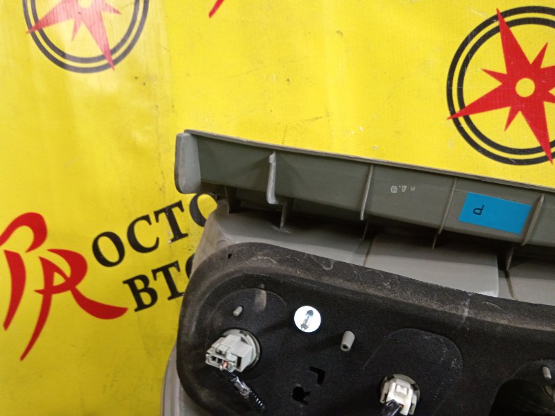 Стоп-сигнал, 800 рублей, Красноярск