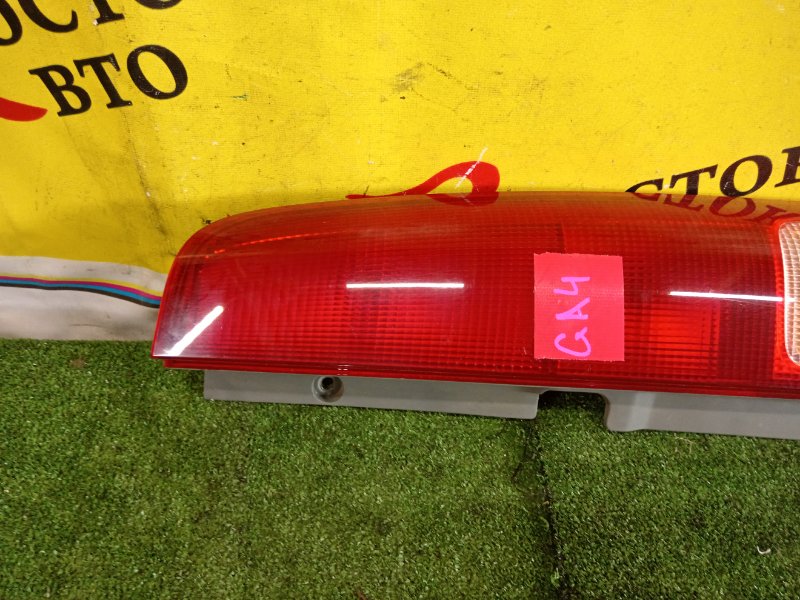 Стоп-сигнал, 1500 рублей, Красноярск