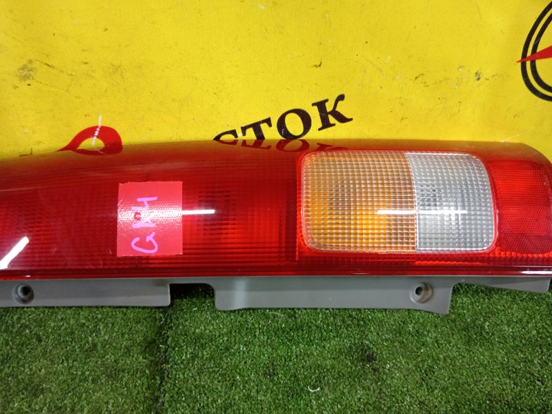 Стоп-сигнал, 1500 рублей, Красноярск