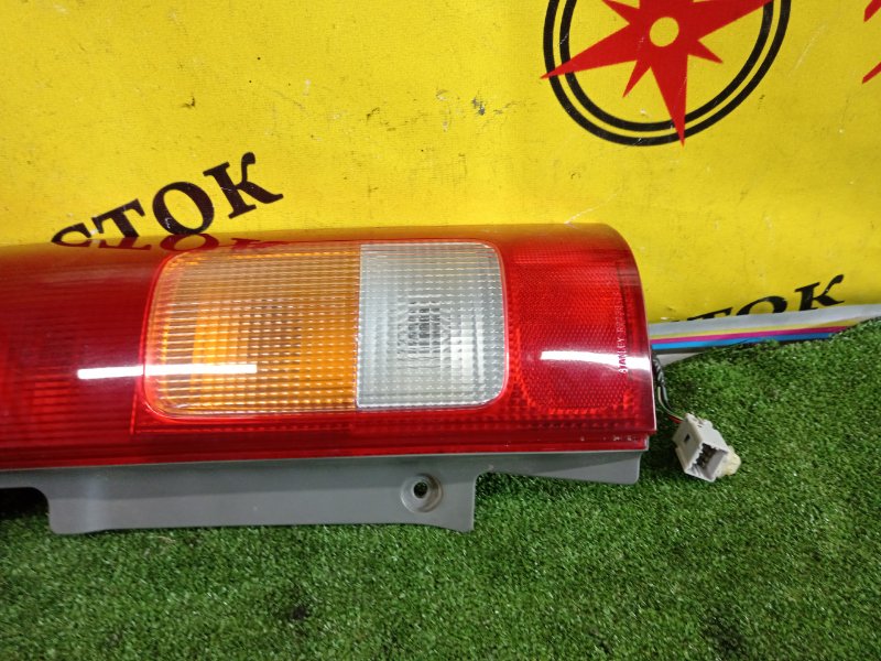 Стоп-сигнал, 1500 рублей, Красноярск