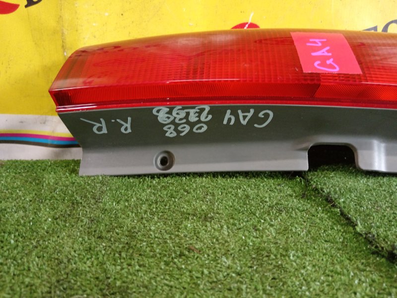 Стоп-сигнал, 1500 рублей, Красноярск