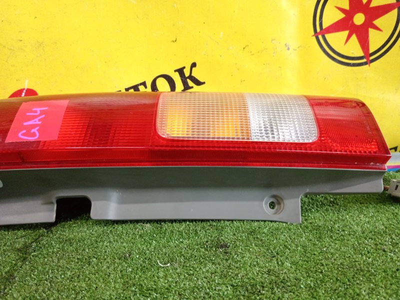 Стоп-сигнал, 1500 рублей, Красноярск