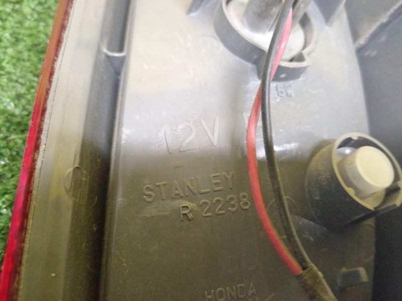 Стоп-сигнал, 1500 рублей, Красноярск