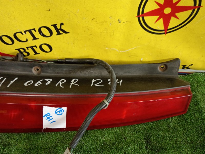 Стоп-сигнал, 350 рублей, Красноярск