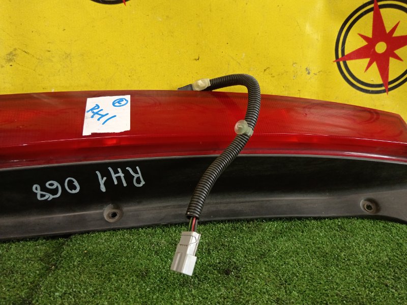 Стоп-сигнал, 350 рублей, Красноярск