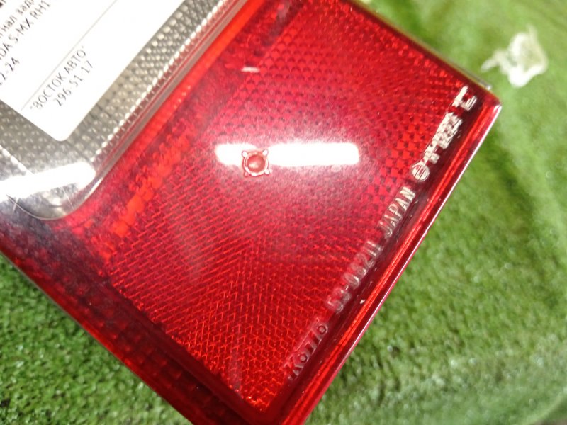 Стоп-сигнал, 350 рублей, Красноярск