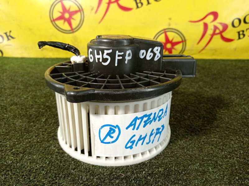 Мотор печки, 1000 рублей, Красноярск